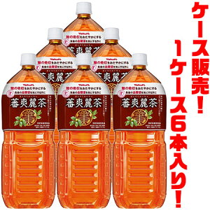 yIzNg@@בu풃@2bg@6{茌lCɂȂɁA̐H̍ۂɁI