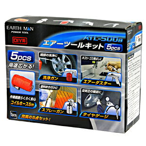 yIzyEMOKz()V GA[c[Lbg5pcsLƂł[̃Zbg