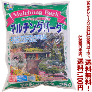 ytIzyV[Yz}`Oo[N@L 25LǂIŁA3,300~ȏ㑗I