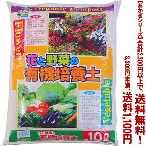 ytIzyV[YzԂƖ؂̗L@|{y@1 10LǂIŁA3,300~ȏ㑗I