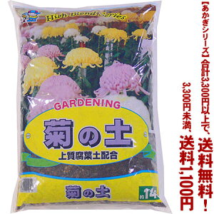 ytIzyV[Yze̓y 14LǂIŁA3,300~ȏ㑗I