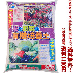 ytIzyV[YzԂƖ؂̗L@|{y@1 20LǂIŁA3,300~ȏ㑗I