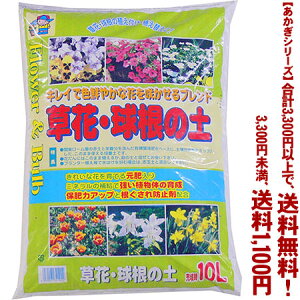 ytIzyV[YzԁE̓y 10LǂIŁA3,300~ȏ㑗I