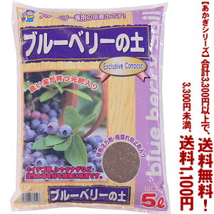 ytIzyV[Yzu[x[̓y 5LǂIŁA3,300~ȏ㑗I