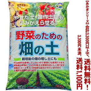 ytIzyV[Yz؂̂߂́@̓y 40LǂIŁA3,300~ȏ㑗I