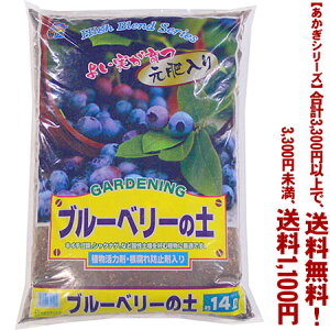 ytIzyV[Yzu[x[̓y 14LǂIŁA3,300~ȏ㑗I