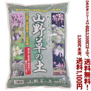 ytIzyV[YzR쑐̓y 5LǂIŁA3,300~ȏ㑗I