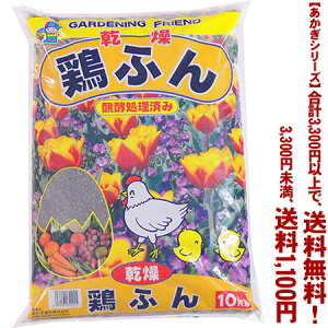 ytIzyV[Yz{ӂ 10KǂIŁA3,300~ȏ㑗I