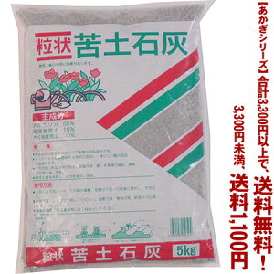 ytIzyV[Yz@yΊD 5KǂIŁA3,300~ȏ㑗I