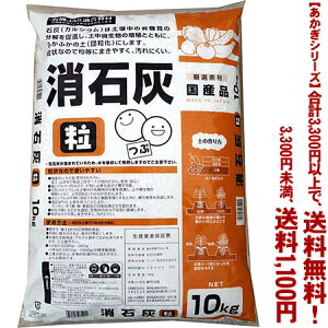 ytIzyV[Yz󍬍ΊD 10KǂIŁA3,300~ȏ㑗I