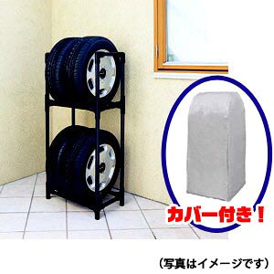 �y���������I�z�A�C���X �^�C�����b�N�@�J�o�[�t KTL-590C�g���ȒP�ȃ^�C�����b�N�ɃJ�o�[���t���Ă��܂��B