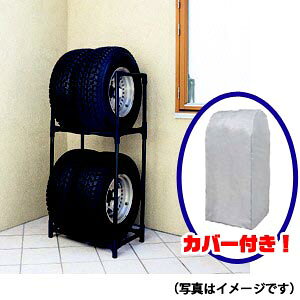 yIzACX ^CbN@Jo[t KTL-710CgȒPȃ^CbNɃJo[tĂ܂B