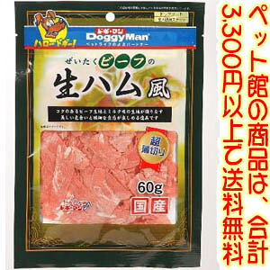 yybgفzhM[}nVij r[t̐n60g ܂ŖFȖ킢̐n̂悤ȃbNXB