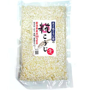 �y���������I�z�y���[���ցz�܏\���������� �V�����Y��100�� ���萶����i�č��j�`���߂������` 300g�p�b�N�V�����Y�̂��Ă��g������������