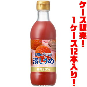 yIz|bJ300mlɃvX@ׂ ×12ĒȂǂ̂ɃvXIƓۂ݂̂ɍœKII