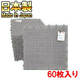 楽天市場】【送料無料！】【店頭併売品】テクノス カジュアルこたつ 
