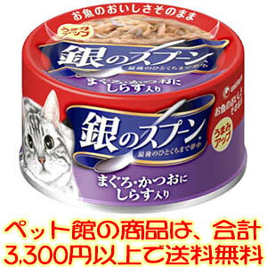 yybgفzjE`[ij ̃Xv[ ʂ܂낵炷70g ̂܂݂̂܂܊ĔQ̂