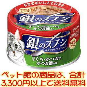 yybgفzjE`[ij̃Xv[ ʂ܂납ߓ70g ̂܂݂̂܂܊ĔQ̂