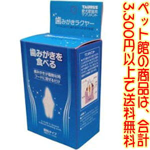 yybgفzg[Xij ݂N[25g ̃t[hɂӂ肩邾Ŏ