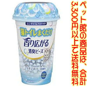 �y�y�b�g�فz���j�E�`���[���i���j �܂��������L�r�[�Y�\�[�v450ml �g�C���ɂ܂������A����L������L�r�[�Y