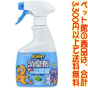 yybgفzW\g[fBOij JOYPET t̏L400ml ybg̋CɂȂjIC𖈓LE