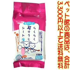 yybgفzijX[p[Lbg CS02炭炭V[g30 ӂƂĂ₩ɁI