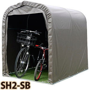 yIzhH TCNnEX SH2-SBgFXAgȒPII