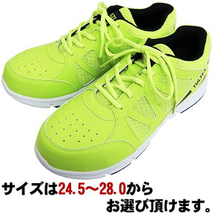 yIz~^j Z8532003^ebNXSP(CCG[) SC TCYF24.5`28.0 yʎcŌySnƃbVfނŒʋCQ