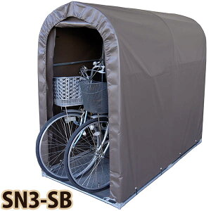 yIzhH TCNnEX[Ԍ93.5×s181mm] SN3-SB]ԂוJEEق肩K[hI