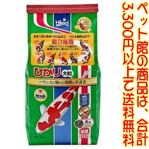 yybgفzijL[ Ђ嗱4kg h{oXɗDꂽьpnDh{t[h