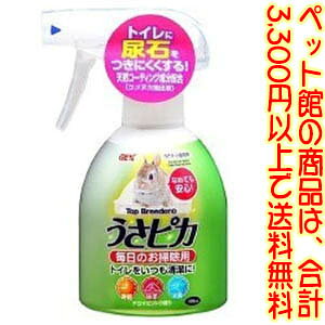 yybgفzWFbNXij sĴ|p@300ml gC̃LCA̔A΃oAR[eBOI