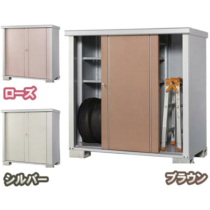 楽天市場】【送料無料！】タカヤマ 物置(幅1550×奥行き820×高さ1500mm 