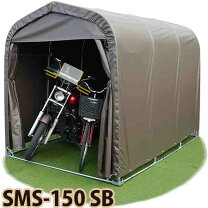 楽天市場】南栄工業 マルチスペース sms－150 sb型用 張替天幕の通販