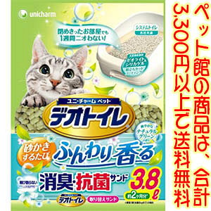 yybgفzjE`[ fIgCL@RۃTh3.8L tRۃTh