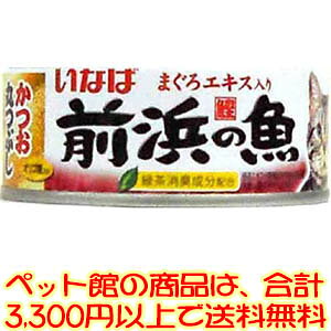 yybgفzȂ΃ybgt[hij Ol̋ۂԂ115g ̊ۂƃt[N\tg[[ŕ݂܂B