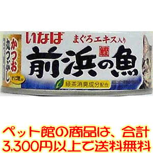 yybgفzȂ΃ybgt[hij Ol̋ۂԂɂڂ115g ̊ۂƃt[N\tg[[ŕ݂܂B