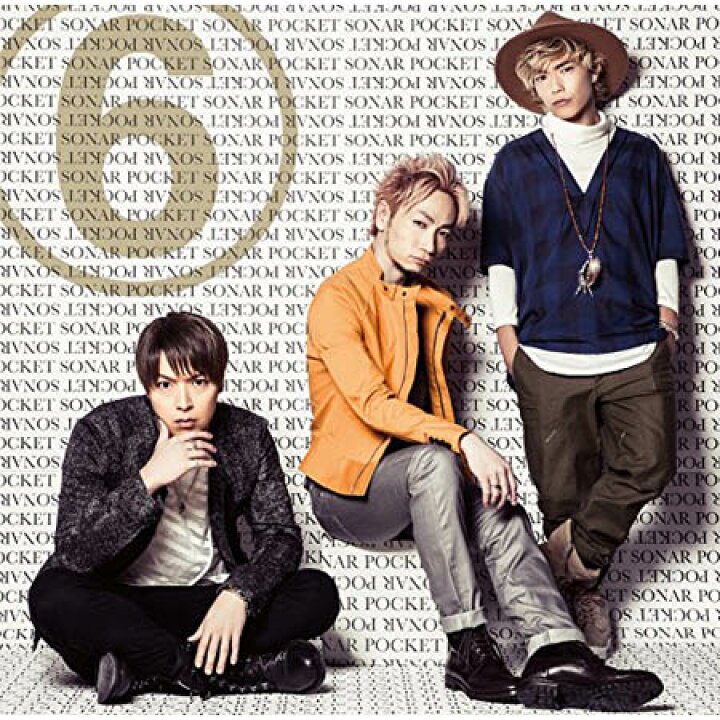 楽天市場】【送料無料！】【CD】 Sonar Pocket ソナポケイズム6 ~愛を 