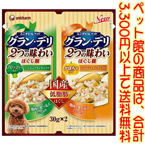 yybgفzjE`[ij OEf ق@ubR[ڂ30g×2 2̖킢y߂鍑Y{100̃A\[gpE`