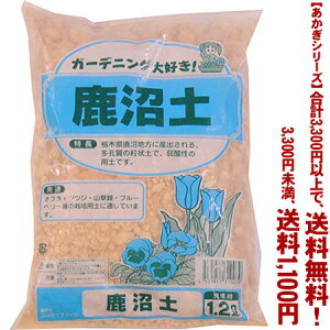 ytIzyV[Yzy 1.2LǂIŁA3,300~ȏ㑗I