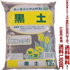 ytIzyV[Yzy 1.2LǂIŁA3,300~ȏ㑗I