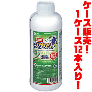 yIzGV[Ή  MCΉ@NTNA@1L ×12tsɂāA܂Ō͂炵܂B