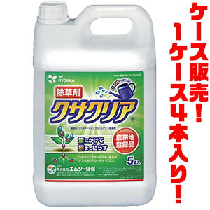 yIzGV[Ή  MCΉ@NTNA@5L ×4tsɂāA܂Ō͂炵܂B