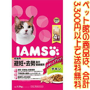 yybgفz}[XWp~ebh ACXDĚNێ`L1.5kg S̋@\Ɣ̓@\HB