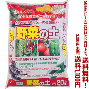 ytIzyV[Yz؂̓y@JVE 20LǂIŁA3,300~ȏ㑗I