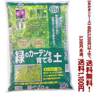 ytIzyV[Yz΂̃J[e̓y 14LǂIŁA3,300~ȏ㑗I