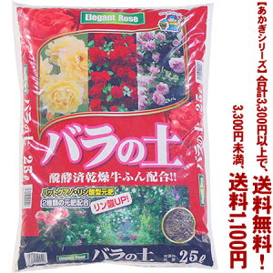 ytIzyV[Yzo̓y@obgOAm 25LǂIŁA3,300~ȏ㑗I