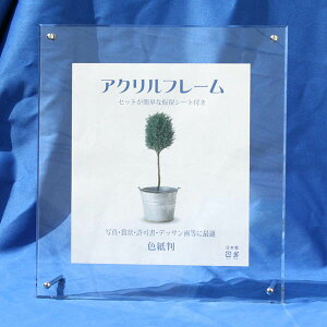 yIzA[g~I ANt[@@NA@F AK-9-1ZbgȒPȉ~߃V[gtB