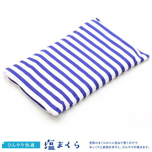 yIzyXܕiz ЂK ܂ Jo[t KSK-3020BLȉ̖ɏd˂ĒuB