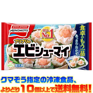 �y�Ⓚ�H�i�@���ǂ�10�ȏ�ő��������z���̑f �v���v���̃G�r�V���[�}�C 12���� 168g�d�q�����W�ŊȒP����!