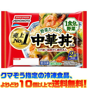 yⓀHi@ǂ10ȏőz̑f ؂Ղ蒆ؘ̋ 2(400g)dqWŊȒP!